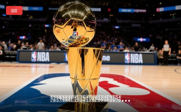 数字浪潮中的体育叙事革命：从24看球看现代观赛体验的全面变革