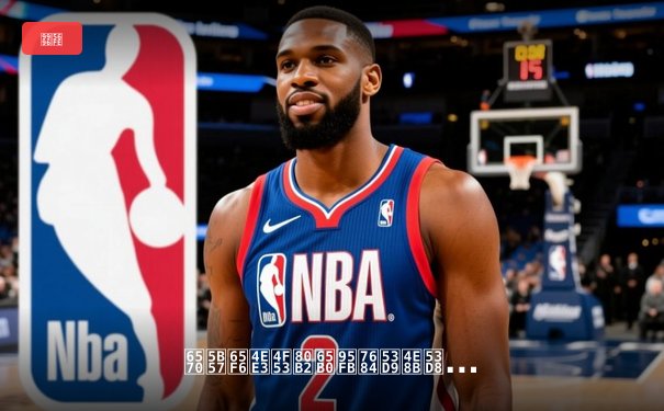 数字时代体育新闻的叙事变革：从信息传递到沉浸式体验重构